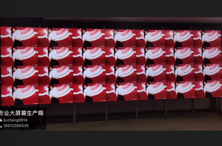 LCD液晶拼接單元-四川省瀘州某集團監控中心4x7拼接項目完工 LCD液晶拼接單元-四川省瀘州某集團監控中心4x7拼接項目完工